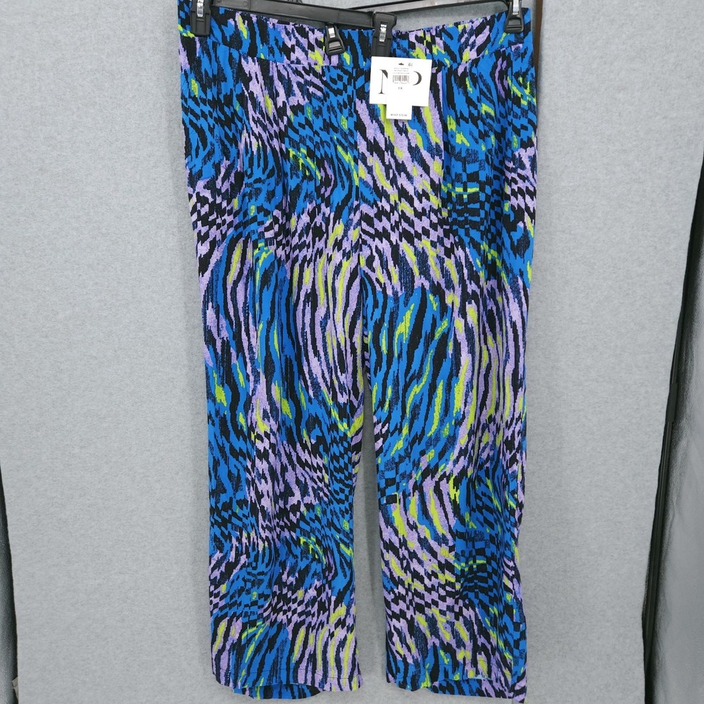 Nina Parker Printed Wide Leg Abstract Animal Color Pants Womens Size 1X NWT